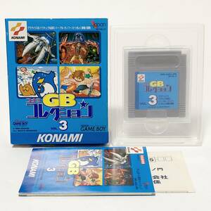 ゲームボーイ コナミ GBコレクション Vol.3 箱説付き 痛みあり 動作確認済み Nintendo GameBoy Konami GB Collection Vol.3 CIB Tested
