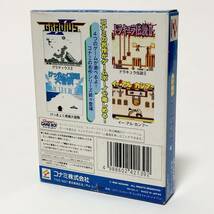 ゲームボーイ コナミ GBコレクション Vol.3 箱説付き 痛みあり 動作確認済み Nintendo GameBoy Konami GB Collection Vol.3 CIB Tested_画像3