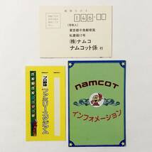 ファミコン プロ野球 ファミリースタジアム 箱説付き 痛みあり ナムコ Nintendo Famicom Pro Yakyuu Family Stadium CIB Tested Namco_画像10