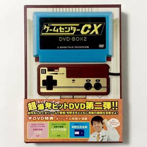 ゲームセンターCX DVD-BOX2 Vol.3 ＋ Vol.4 痛みあり 有野の挑戦 主任名刺付き 中古DVD レトロゲーム GameCenter CX DVD-BOX 2