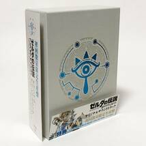 初回数量限定生産盤 5枚組 中古CD ゼルダの伝説 ブレス オブ ザ ワイルド オリジナル サウンドトラック 任天堂 The Legend of Zelda _画像1