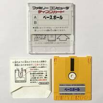 ファミコン ディスクシステム A面＝ベースボール B面＝アイスクライマー 痛みあり Nintendo Famicom Disk System Baseball ＋ Ice Climber_画像7