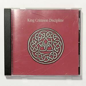 輸入盤 CD キングクリムゾン ディシプリン 痛みあり King Crimson Discipline エイドリアン・ブリュー ロバート・フリップ プログレ