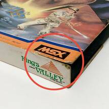 MSX 王家の谷 説明書なし 痛みあり 動作確認済み コナミ レトロゲーム MSX King's Valley No Manual Tested Konami RC727_画像7