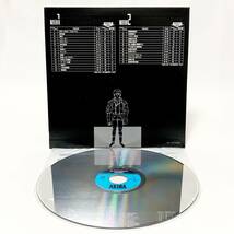 LD レーザーディスク 全3枚 アキラ スペシャルコレクション 帯付き 痛みあり 大友克洋 LaserDisc AKIRA Special Collection Box Set _画像8