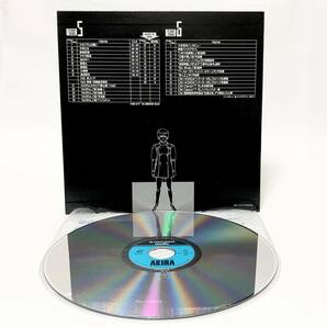 LD レーザーディスク 全3枚 アキラ スペシャルコレクション 帯付き 痛みあり 大友克洋 LaserDisc AKIRA Special Collection Box Set の画像10