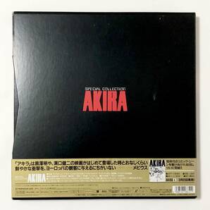 LD レーザーディスク 全3枚 アキラ スペシャルコレクション 帯付き 痛みあり 大友克洋 LaserDisc AKIRA Special Collection Box Set の画像2