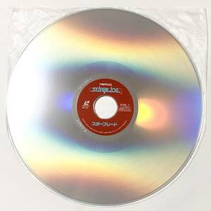 LD レーザーディスク スターブレード 帯付き 痛みあり ポスター型解説書付き ゲーム音楽 ナムコ LaserDisc STARBLADE Namco Shinji Hosoeの画像8