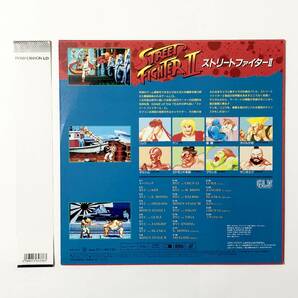 LD レーザーディスク ストリートファイターⅡ 帯付き 痛みあり カプコン ポニーキャニオン LaserDisc Street Fighter Ⅱ Capcomの画像6