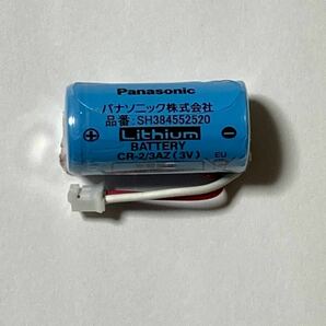 Panasonic 住宅火災警報器 交換用 専用リチウム電池 SH384552520(純正品 2個)