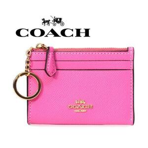 COACH コーチ コインケース 小銭入れ 財布 レザー カード入れ ピンク パスケース 新品未使用 プレゼント 本革