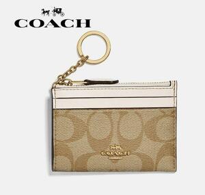 COACH コーチ コインケース 小銭入れ 財布 シグネチャー カードケース カーキ 定期入れ 新品未使用品 プレゼント ギフト