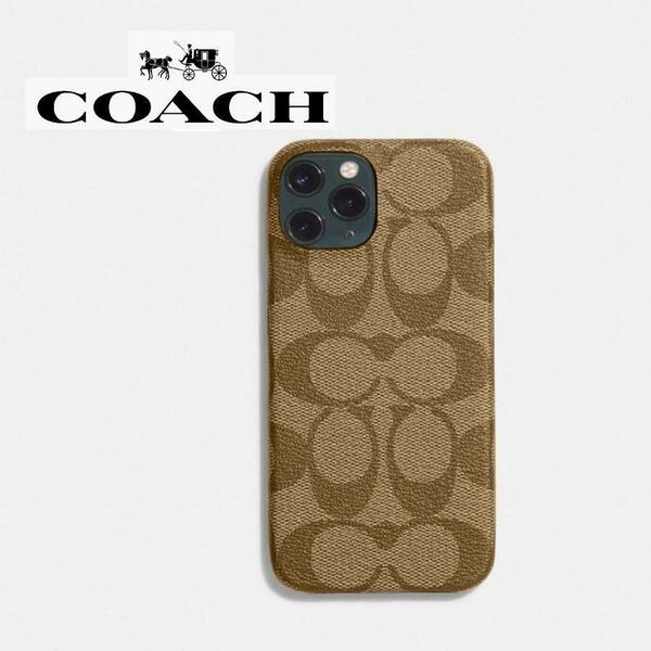 COACH コーチ iPhone13pro シグネチャー ハードケース カバー カーキ 新品未使用品 プレゼント ギフト