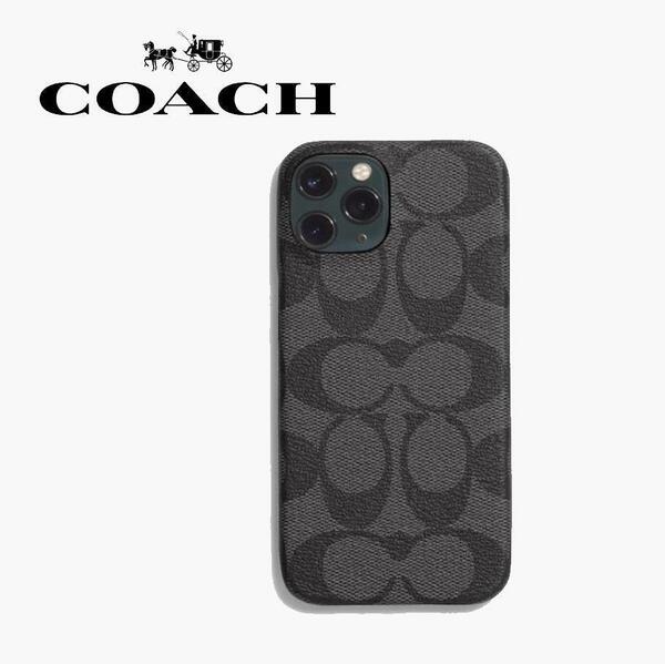 COACH コーチ iPhone13pro シグネチャー ハードケース 黒 スマホカバー ブラック 新品未使用品 プレゼント ギフト