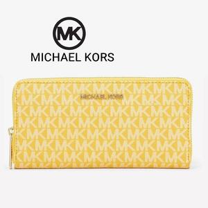 MICHAEL KORS マイケルコース 長財布 シグネチャー コンチネンタル イエロー ジップ ウォレット ラウンドファスナー 新品未使用 黄色