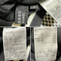 BURBERRY BLACK LABEL リバーシブルブルゾン 千鳥格子 2(M) バーバリーブラックレーベル ジップアップ トラックジャケット ホースロゴ刺繍_画像10