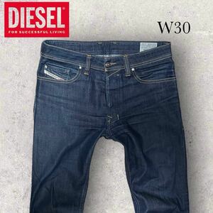 DIESEL ストレッチ デニムパンツ SAFADO W30 ディーゼル ジーンズ レギュラースリムストレート キレイめ