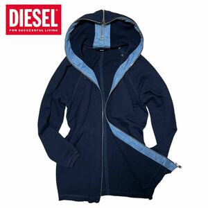 DIESEL ウール パーカー ネイビー インディゴライン XSサイズ ディーゼル ニット セーター フード 紺 ジップアップ Wジップ デニム調