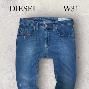 DIESEL ストレッチ デニムパンツ THOMMER クロップド丈 W31 ディーゼル ジーンズユーズド加工 裾カットオフ くるぶし丈 スキニー