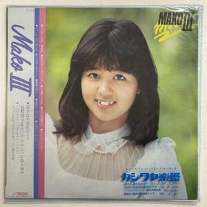 【中古レコード】石野真子 - MAKOⅢ