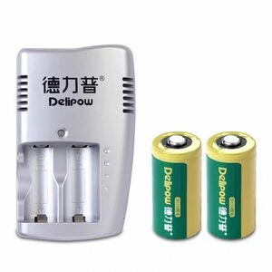 DELIPOW CR123A充電器 3V 1200mah 16340 リチウム 充電電池と充電器セット 高品質 三ヶ月安心保証付き（電池２本、充電器1個）(0)