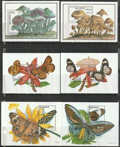 モルディブ島3９　1986年～1993年（未使用 記念　きのこ　蝶々　小型シート 　２セット）６種