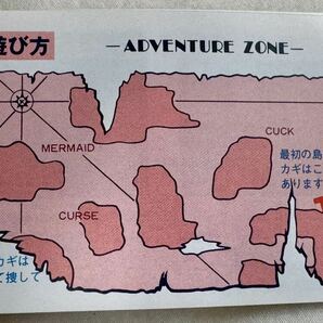 魔界島 ファミコン 動作確認済み 取説 箱ありの画像5