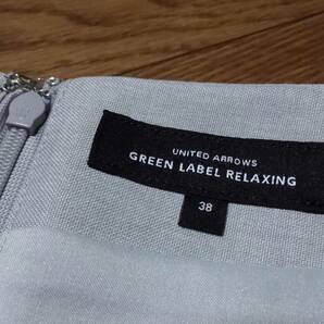 UNITED ARROWS♪【Green Label Relaxing】グレイスカート38★新品同様♪の画像4