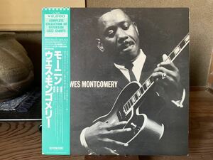 WES MONTGOMERY / MOANIN'＊MILT JACKSON＊WYNTON KELLY＊帯付き＊VIJ-4028＊即決アリ