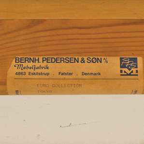 デンマーク Bernhard Pedersen&Son チーク材 ライティングビューロー 70年代ヴィンテージ 難あり/チェスト 収納 北欧 ウェグナーの画像7