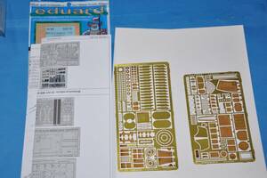 開封品 エデュアルド 1/35 アメリカ軍 MH-60 S ヘリコプター 外装 アカデミー MRC 用 エッチングパーツ Eduard 32370 自衛隊機にも