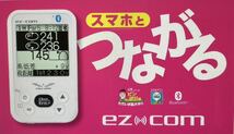 イーグルビジョン EZ COM 高低差距離表示あり_画像1