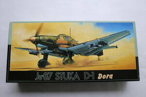 k0197*フジミ1/72 Ju-87 STUKA D-1 Dora