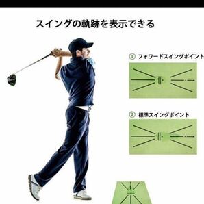 ゴルフ スイング 練習用 マット ソール跡 チェック 分析人工芝 室内練習の画像2