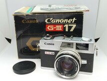Canon キャノン Canonet G-III QL 40mm 1:1.7 レンジファインダー 箱 説明書付き フィルムカメラ ジャンク_画像1
