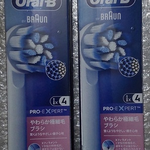 正規品 ブラウン オーラルB やわらか極細毛ブラシ 4本入り 2箱 (計8本) 新品未開封品 替えブラシ EB60X-4HB 電動歯ブラシ BRAUN Oral-Bの画像1