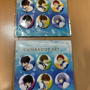 free! High Speed、缶バッジ、松岡凛 七瀬遙 橘真琴、2セット