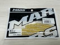 25 ■■ 新品　マーズ　R-32　3.2インチ【ゴールデンシャイナー】6本入り　MARS ■■ S1.0323_画像1