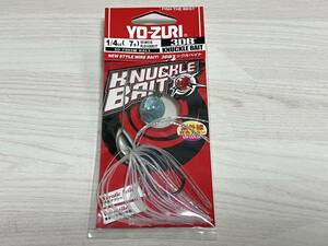 H ■■ 新品　ヨーヅリ　3DB ナックルベイト　1/4oz (7g)　デュエル　DUEL　YO-ZURI ■■ D1.0212