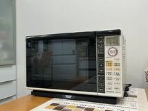 HITACHI 日立オーブンレンジ　MRO-LT5 クッキングガイド(取扱説明書、料理集) レンジ最高出力950Ｗ　外寸（幅）47（高）30（奥行）40cm_画像1