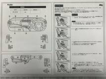 【PT961】TOYOTA　トヨタ　AQUA　アクア　NMH10　インテリアパネル　ピアノブラック　16ピース_画像3