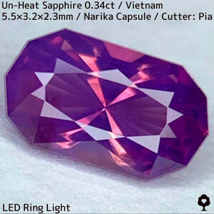  Vietnam production non heating sapphire 0.341ct* the first. Capsule nali car according to Schic . color tone from neon pink. Kirameki .. free 