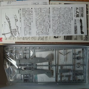 ファインモールド 1/72 大日本帝国陸軍 川崎 キ-100-Ⅰ 五式戦闘機(ファストバック型)2機/(水滴風防型)1機 計3機セットの画像6