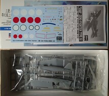 ハセガワ 1/72 大日本帝国海軍 三菱 A6M3/A6M3a/A6M5/A6M5c 零式艦上戦闘機二二型/二二型甲/五二型/五二型丙 計4機セット_画像7