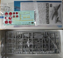 ハセガワ 1/72 大日本帝国海軍 三菱 A6M3/A6M3a/A6M5/A6M5c 零式艦上戦闘機二二型/二二型甲/五二型/五二型丙 計4機セット_画像10