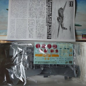 ハセガワ 1/72 大日本帝国陸軍 川崎 キ-48-Ⅱ 九九式双発軽爆撃機Ⅱ型の画像3