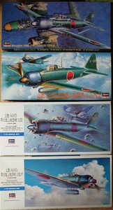 ハセガワ 1/72 大日本帝国海軍 三菱 A6M3/A6M3a/A6M5/A6M5c 零式艦上戦闘機二二型/二二型甲/五二型/五二型丙 計4機セット