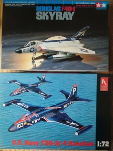 ホビークラフト 1/72 アメリカ海軍 艦上戦闘機 マクダネル F2H-3/-4 バンシー / タミヤ 1/72 ダグラス F4D-1 スカイレイ 2機セット