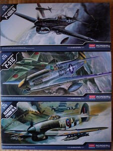 アカデミー 1/72 アメリカ陸軍 カーチス P-40M/N ウォーホーク/ノースアメリカン P-51C ムスタング/イギリス空軍ホーカー タイフーン Mk.1b