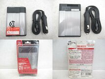 【未使用】 セルスター工業株式会社 Cellstar ハイブリッド インバーター コンバーター 150Wインバーター 充電器 SMU-150B (n091955)_画像2